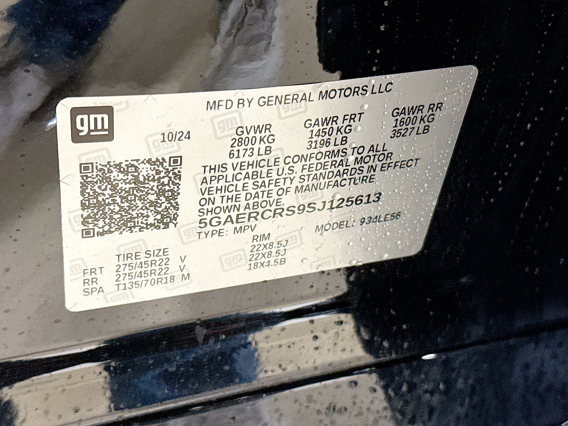 2025 Buick Enclave Avenir