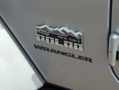 2014 Jeep Wrangler Unlimited Polar Edition