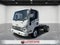 2024 Chevrolet Low Cab Forward 4500 HG Base