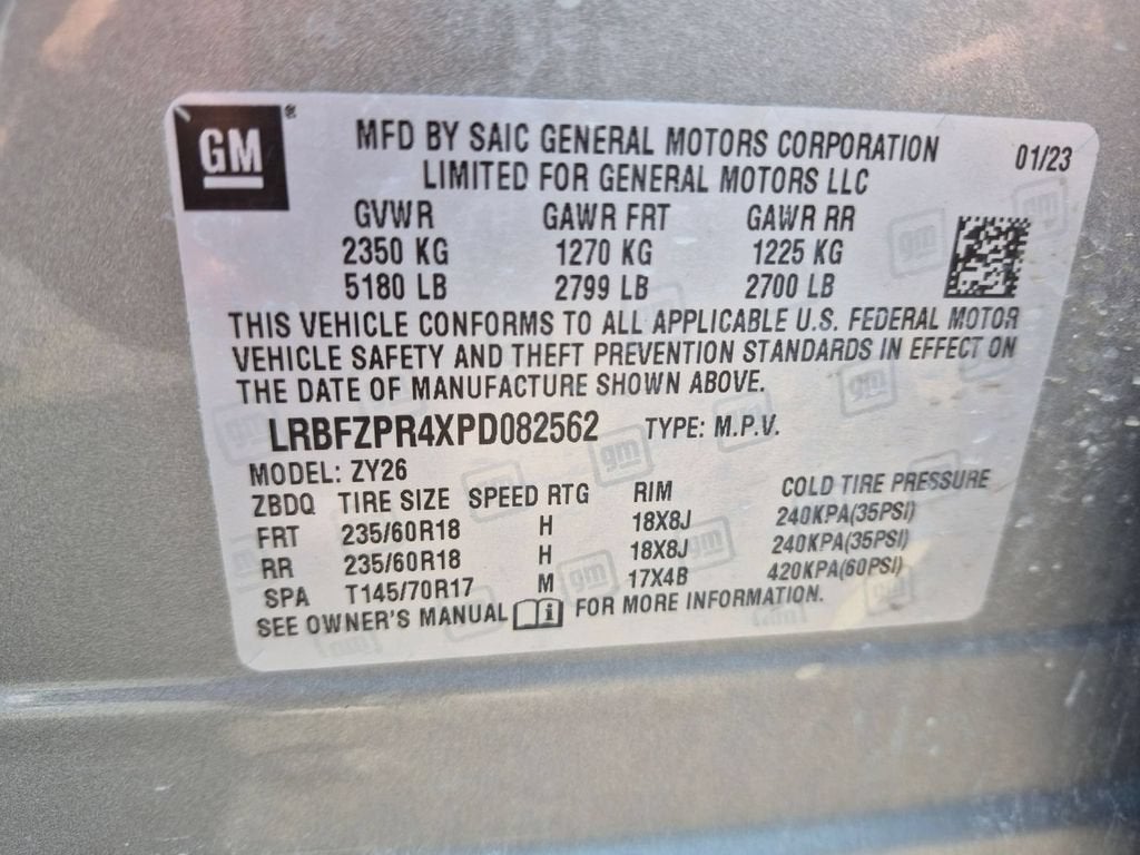 2023 Buick Envision Essence